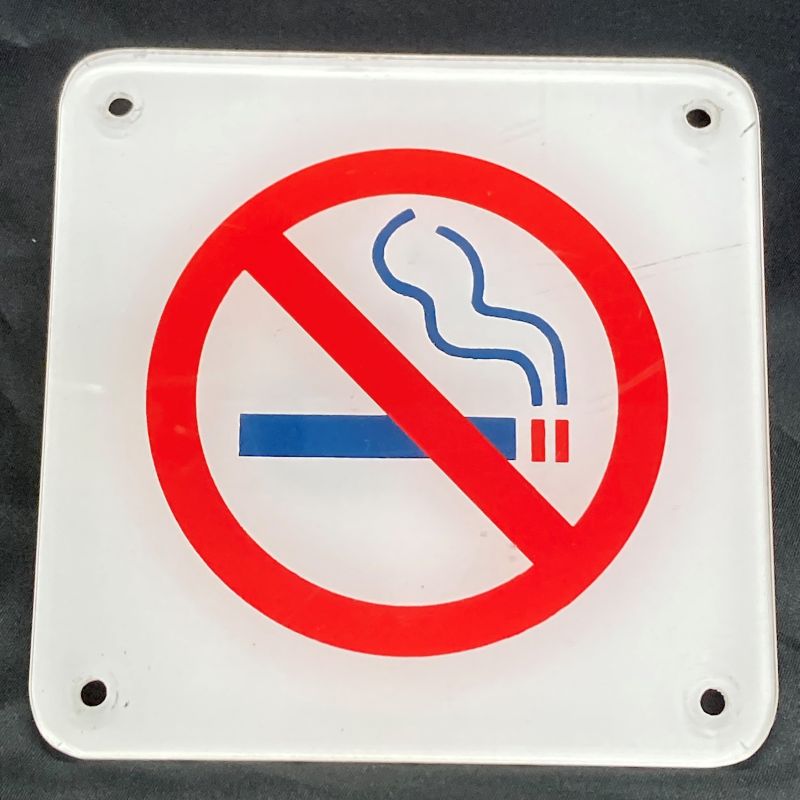 ☆7/1（火）9:00　販売開始☆　京王電鉄禁煙プレート