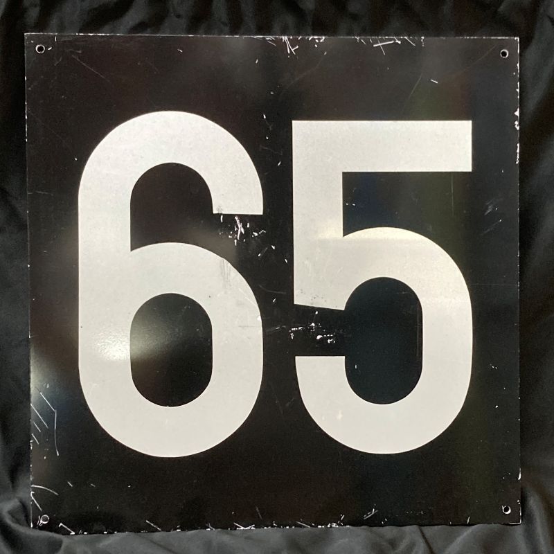 ☆7/1（火）9:00　販売開始☆　京王電鉄速度指示標（65km/h）