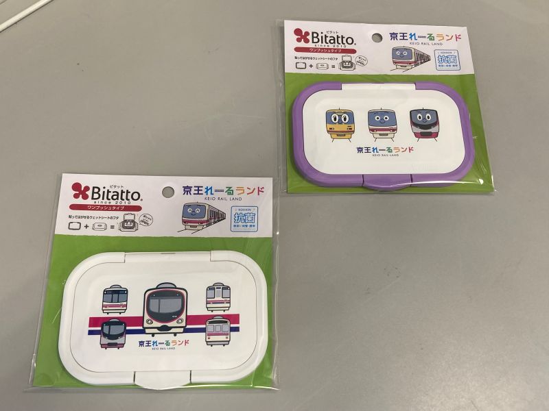 01-'13年ダイヤ】京王電鉄 アクリル路線図 海側山側セット 鉄道廃品