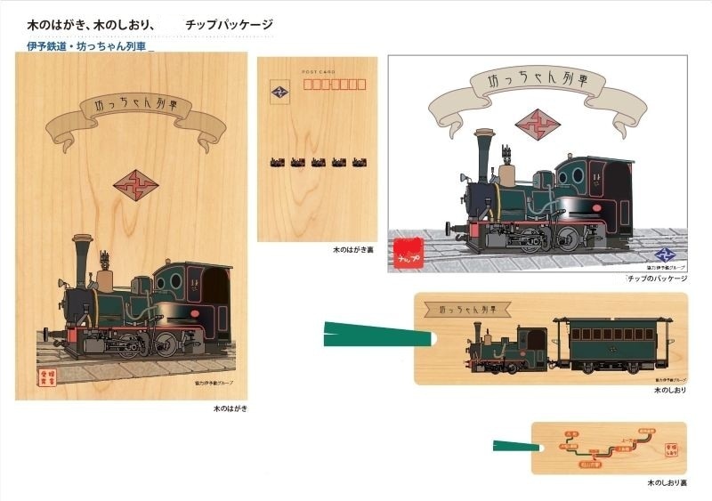 鉄道関連グッズ：鉄道プレート 鉄道反射板 リフレクター(当時物) 鉄道関連グッズ：鉄道プレート 鉄道反射板 リフレクター(当時物) 鉄道