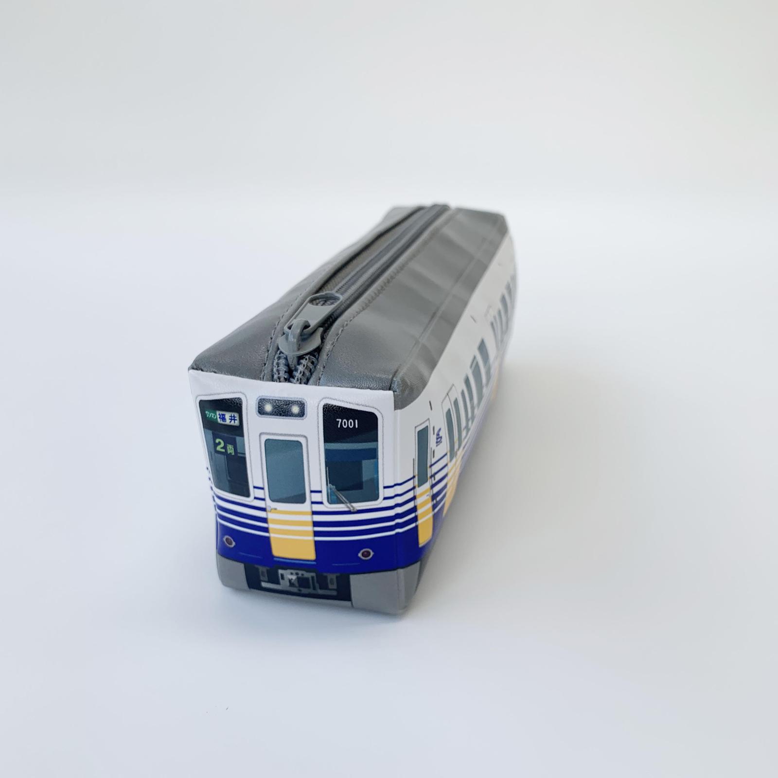 えちぜん鉄道 電車型ペンケース（7000形）