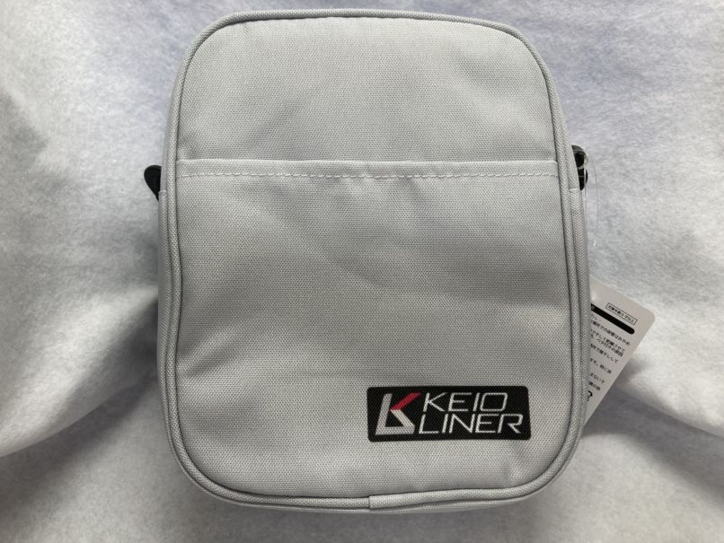 京王電鉄　京王ライナーショルダーバッグ（京王電鉄Ａ梱包対象商品）