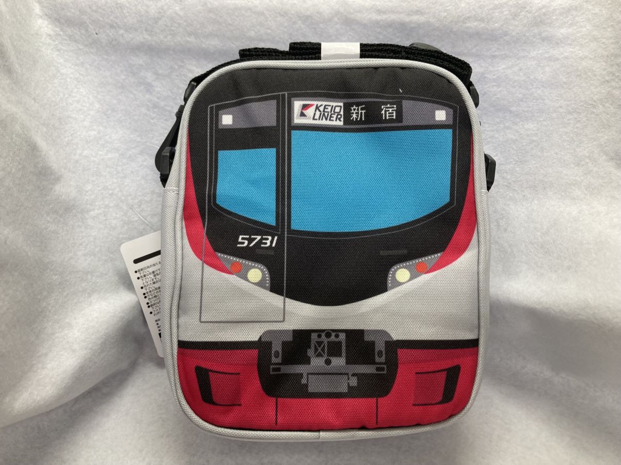 京王電鉄　京王ライナーショルダーバッグ（京王電鉄Ａ梱包対象商品）