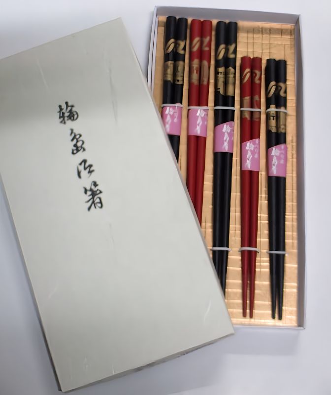 のと鉄道　のと鉄マーク5膳入り箸【のと鉄道Ｂ梱包対象商品】