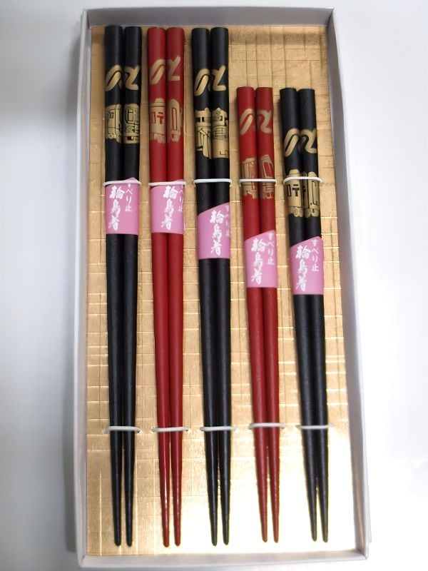 のと鉄道　のと鉄マーク5膳入り箸【のと鉄道Ｂ梱包対象商品】