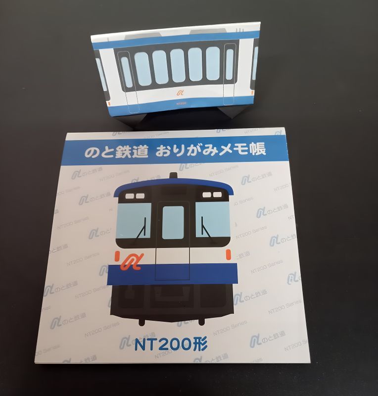 すべての商品/鉄道古物・鉄道グッズ・鉄道イベント・鉄道