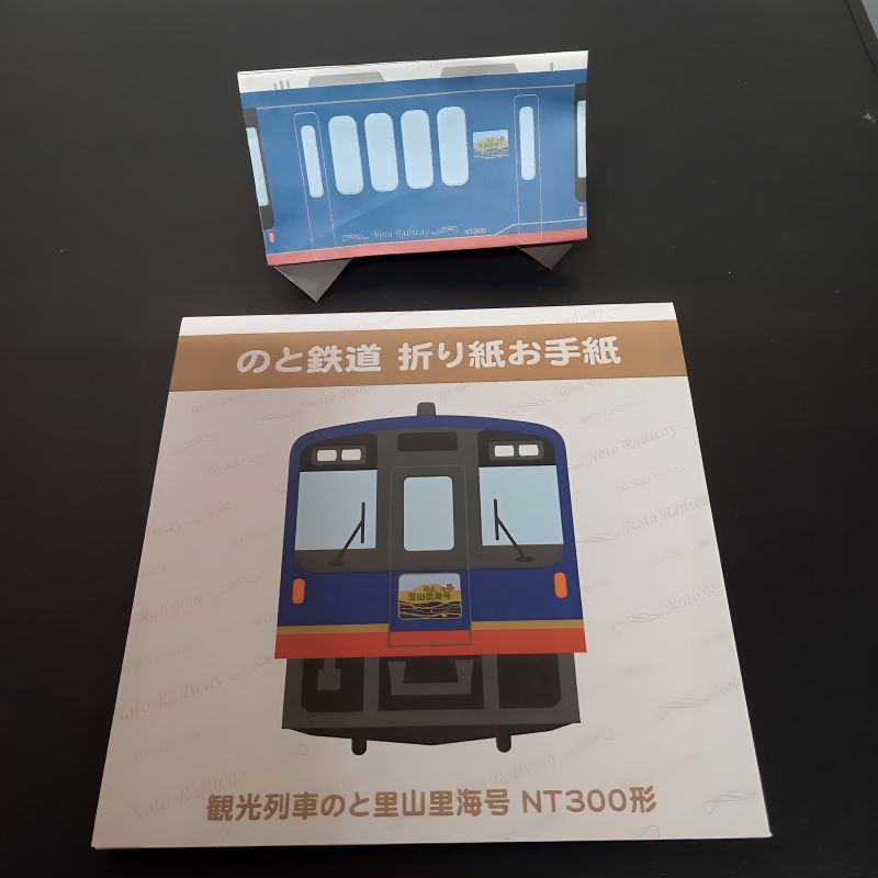 鉄道グッズ|鉄道専門フリマサイト 鉄道ひろば 鉄道グッズ|鉄道専門フリマサイト 鉄道ひろば