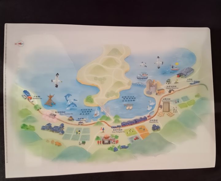 のと鉄道　観光列車クリアファイル【のと鉄道Ａ梱包対象商品】