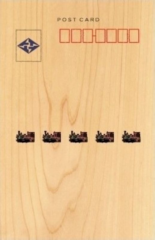 【伊予鉄グループ協力】坊ちゃん列車（14号）媛ヒノキ・ハガキ (フルハンドメイド)（リハスワーク松山 B梱包対象商品）