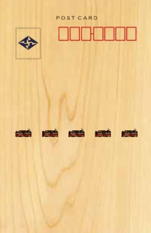 【伊予鉄グループ協力】モハ50形（初号機）媛ヒノキ・ハガキ (フルハンドメイド)（リハスワーク松山 B梱包対象商品）