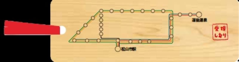 【伊予鉄グループ協力】モハ50形（初号機）媛ヒノキ・シオリ (フルハンドメイド)（リハスワーク松山 B梱包対象商品）