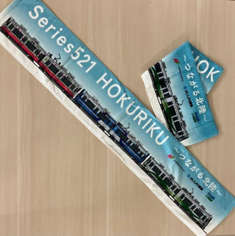 鉄道グッズ｜鉄道専門フリマサイト 鉄道ひろば