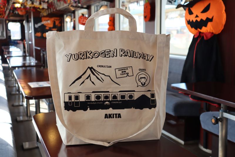 鉄道グッズ｜鉄道専門フリマサイト 鉄道ひろば