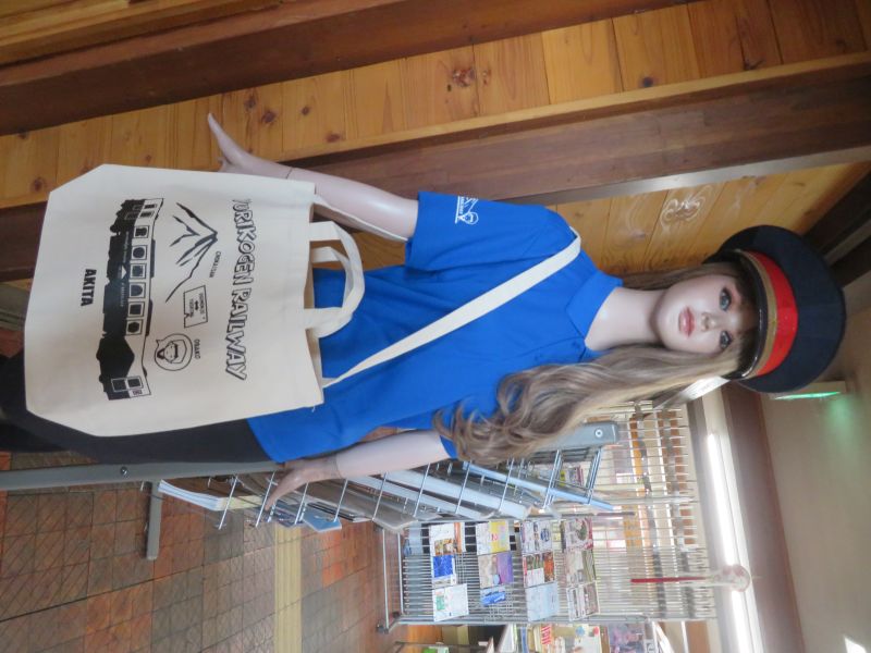 ショルダートートバッグ