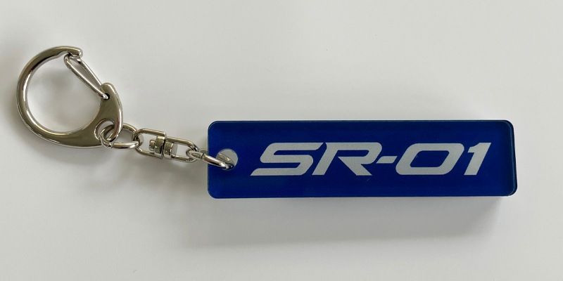 えちぜん鉄道車番アクリルキーホルダー（SR-01）【えちぜん鉄道レターパックライト梱包対象商品】