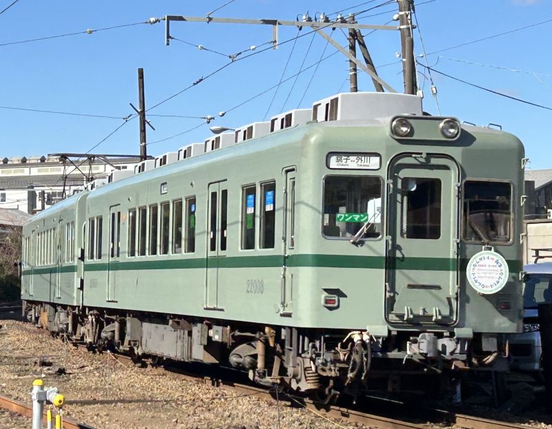 【２０２６年１月３１日（土）開催！】　銚子電気鉄道仲ノ町駅　施設・車庫内見学