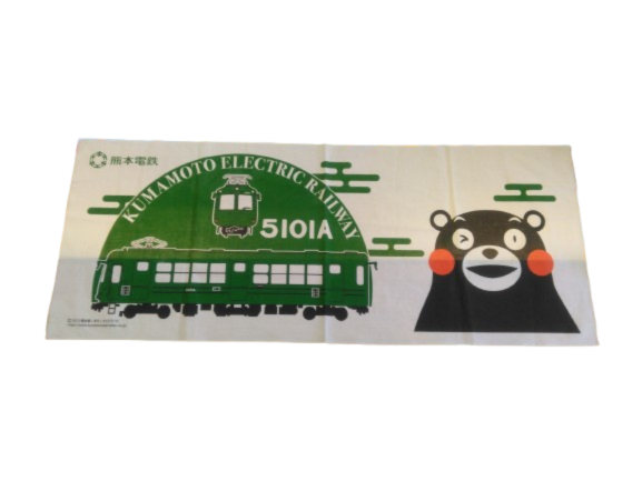 熊本電気鉄道　5000形手ぬぐい②【熊本電気鉄道　Ａ梱包対象商品】