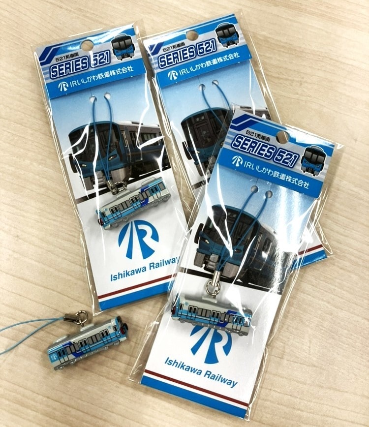 鉄道グッズ｜鉄道専門フリマサイト 鉄道ひろば