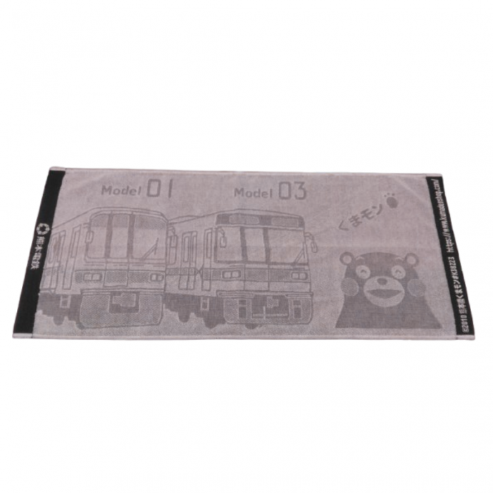 熊本電気鉄道　【3種セット】熊本電鉄今治製タオルセット