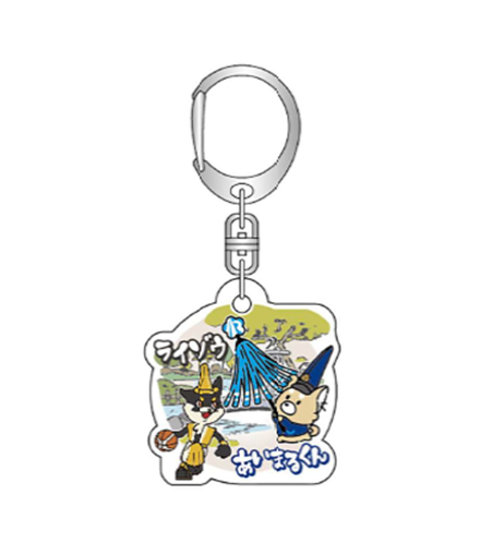 ＩＲいしかわ鉄道×金沢武士団コラボキーホルダー