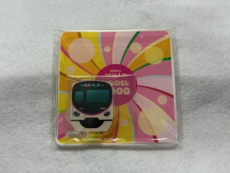 京王電鉄　2000系アクリルコースター（京王電鉄Ａ梱包対象商品）