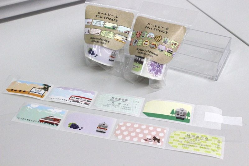 鉄道・電車グッズ｜鉄道グッズフリマサイト「鉄道ひろば」