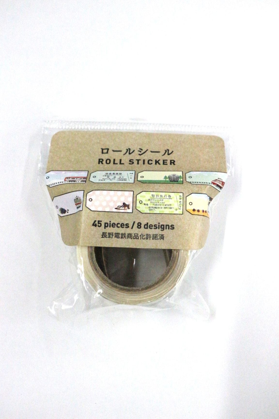 長野電鉄　ロールシール　タグ形（長野電鉄A梱包対象商品）