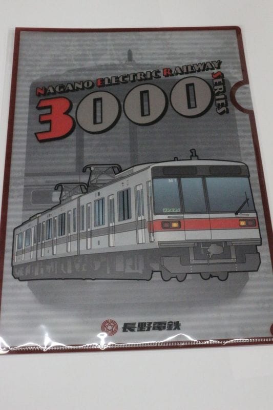 鉄道・電車グッズ｜鉄道グッズフリマサイト「鉄道ひろば」