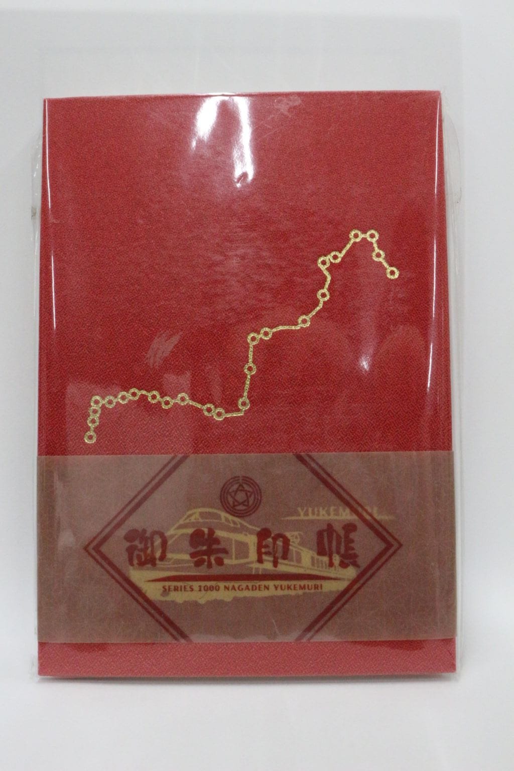 長野電鉄　１０００系御朱印帳（長野電鉄A梱包対象商品）