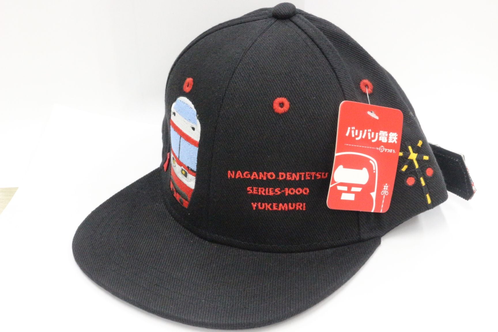 長野電鉄　長電バリ鉄CAP（1000系）