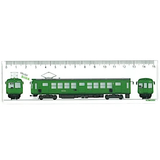 熊本電気鉄道　定規02（5000形青ガエル）　【熊本電気鉄道　Ａ梱包対象商品】