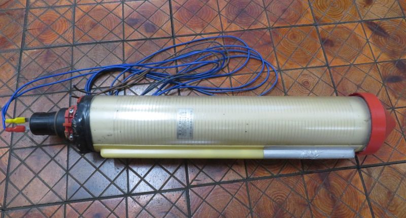 特殊信号発光機