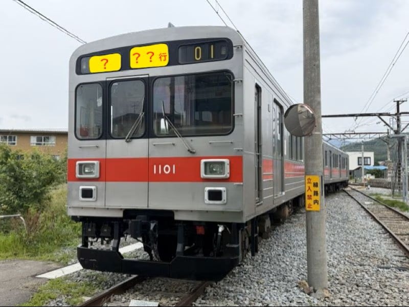 ★2026年８月2日（日）開催★　車庫内で5200系を撮ろう！『上田電鉄 下之郷車庫撮影会』