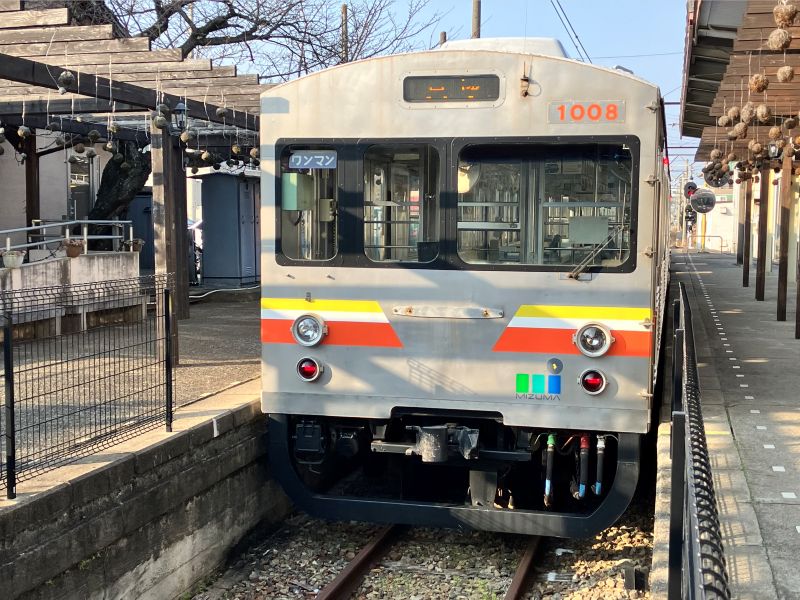 ★2026年11月7日（土）午後開催★水間鉄道 「電車運転体験」[小学校4年生以上対象]※募集〆切2026年10月28日（水）12時まで