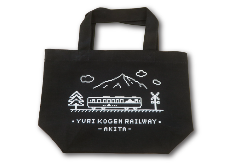 由利高原鉄道オリジナルトートバッグ