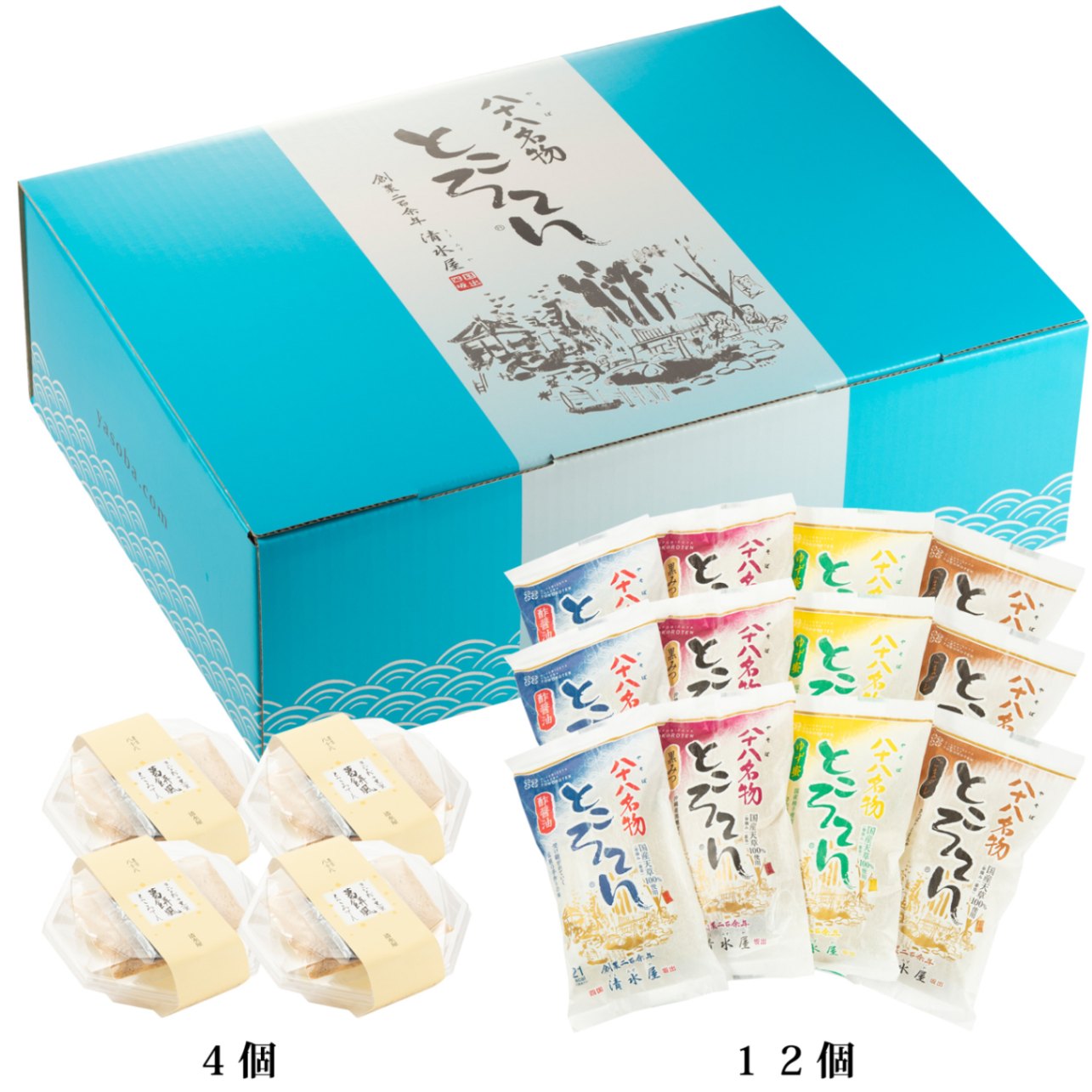 箱入りところてん葛餅風セット（化粧箱）C（ところてん12人前＋葛餅風