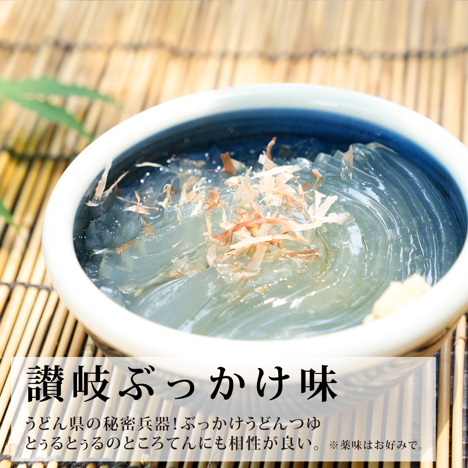 ȤƤͤåȣ510g2/٤륿դ