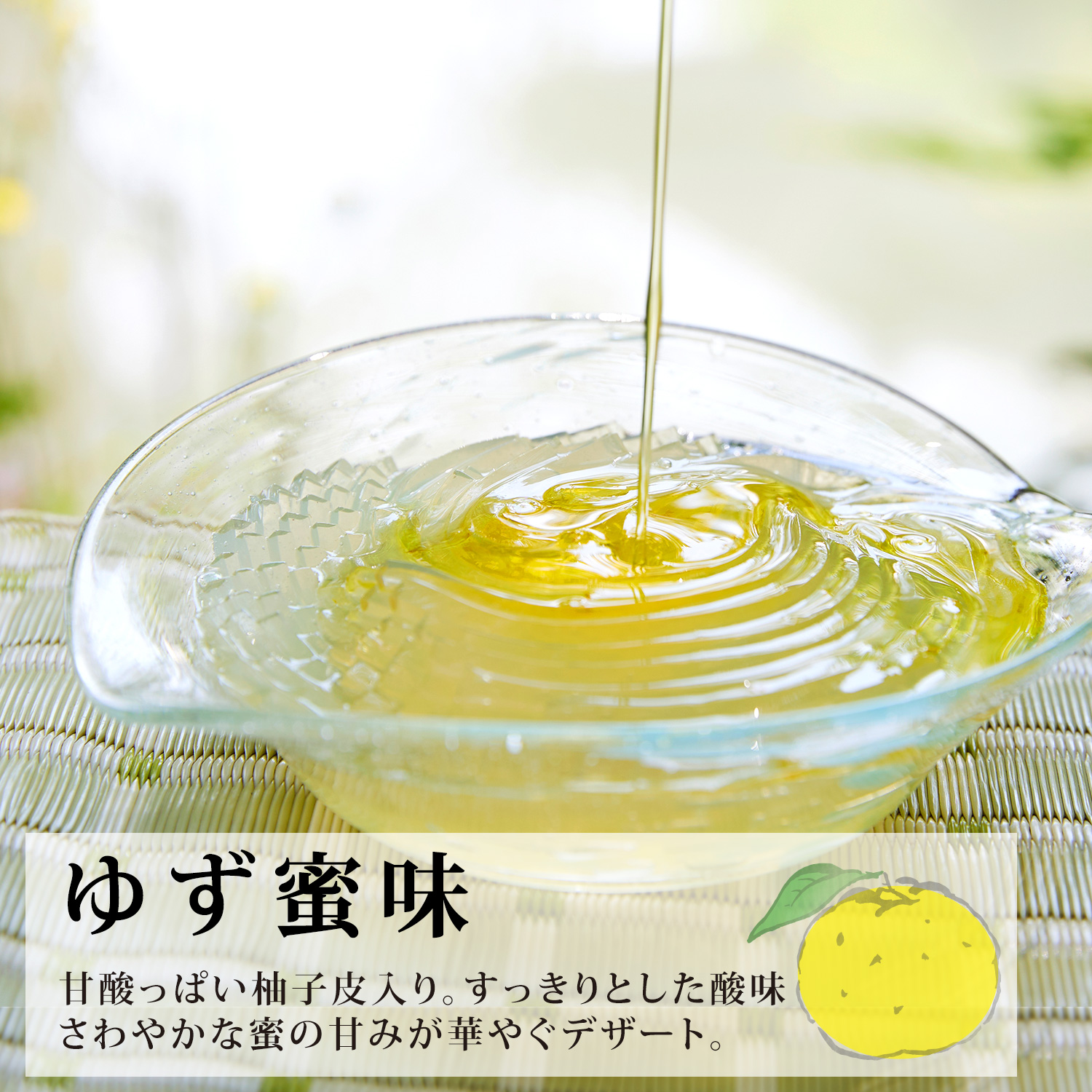 ȤƤͤåȣ510g2/٤륿դ