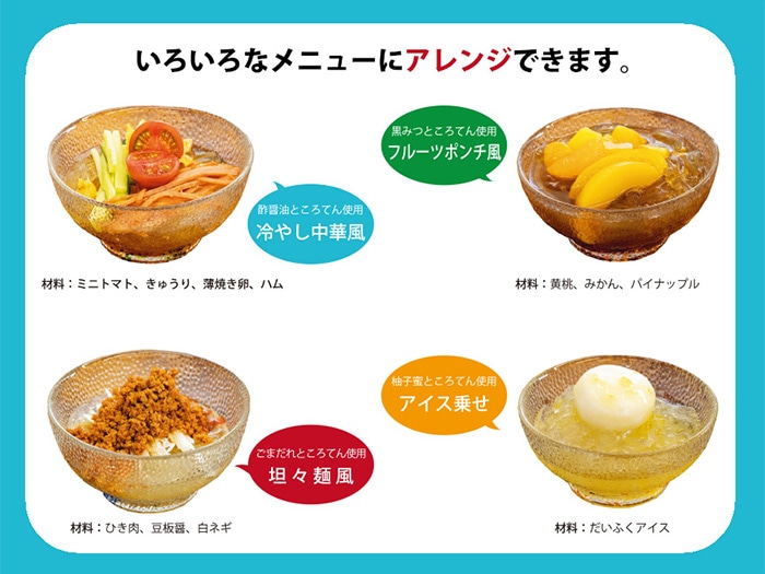 ȤƤͤåȣ510g2/٤륿դ