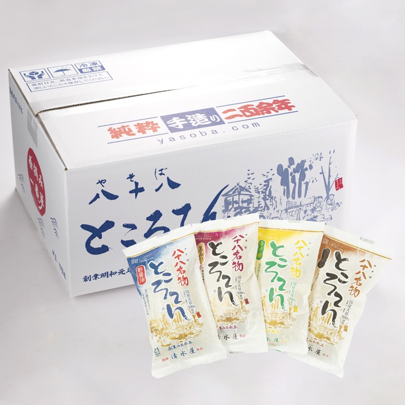 Ȣ����Ȥ����Ƥ󣳣�������/���٤�4��Υ����դ�