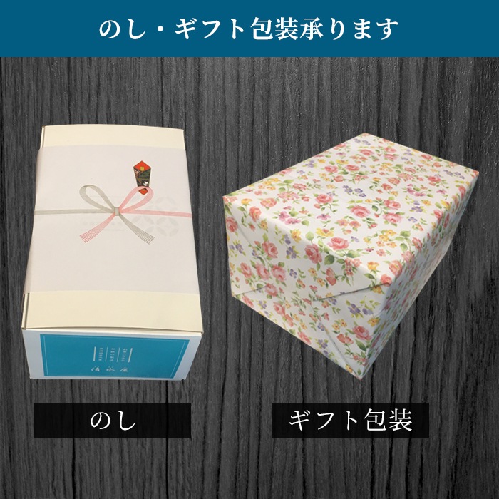 Ȣ����Ȥ����Ƥ󣱣�������/���٤�4��Υ����դ�