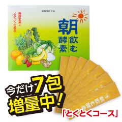 īǡڤȤȤ10%OFF