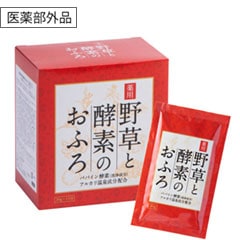【nico♡】野草酵素×4本 nico様専用♡】野草酵素×4本