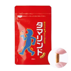 飲むだけラクなふしぎな豆 タマリンド