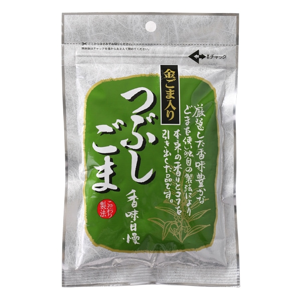 香味自慢つぶしごま - 90g | 香味自慢シリーズ | 和食材.com