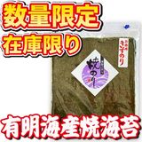 �ڿ��̸���ۡں߸˸¤�ۥ����Τ� ͭ������ �Ƴ���-���������ĳ��ݡ�20������