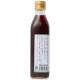̣ݤ - 300ml