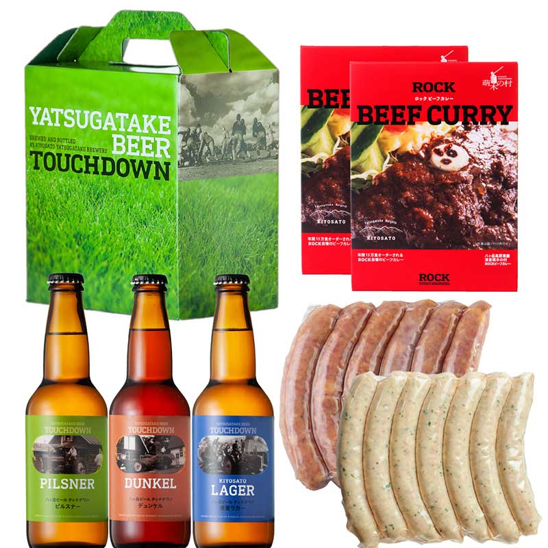 【ギフト】八ヶ岳ビールタッチダウン ROCKベストワンセット [al]