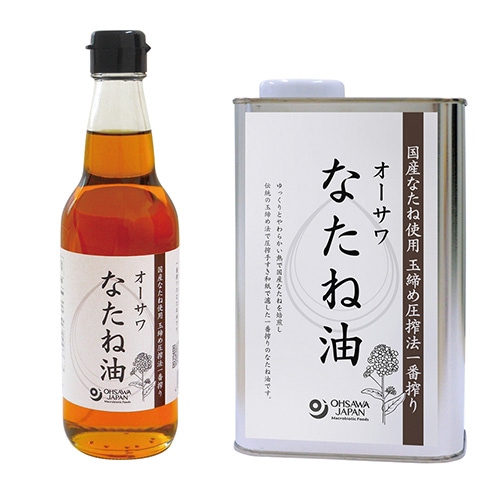 【オーサワ】なたね油（国産菜種油100%・玉締め圧搾法一番搾り）