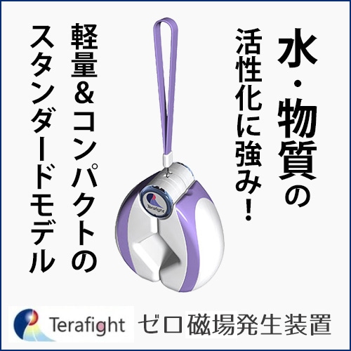 Soraさん専用です SORAさん専用 ソラさん専用です ソラさん専用 Soraさん